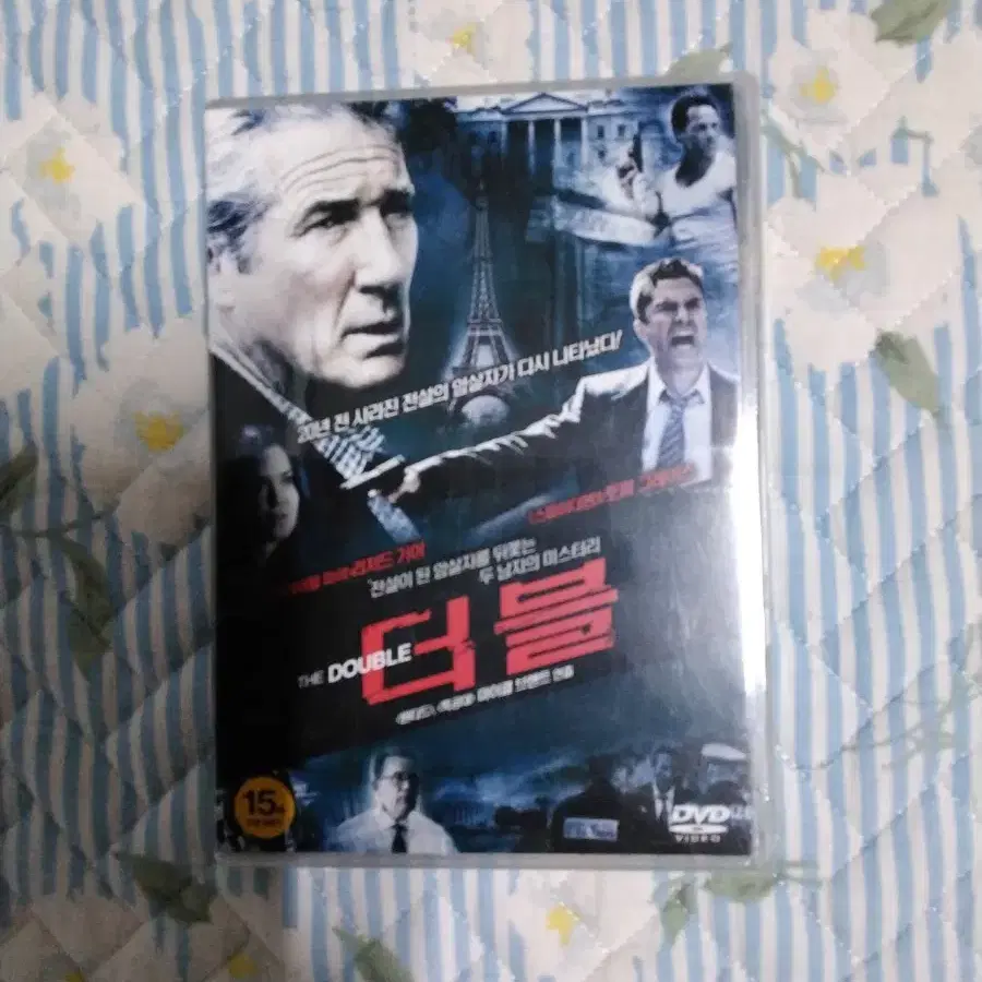 DVD영화