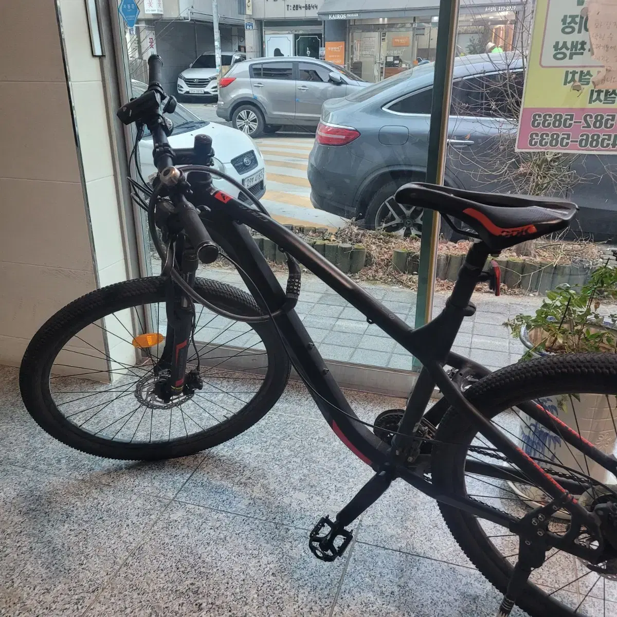 삼천리자전거 칼라스 40 MTB