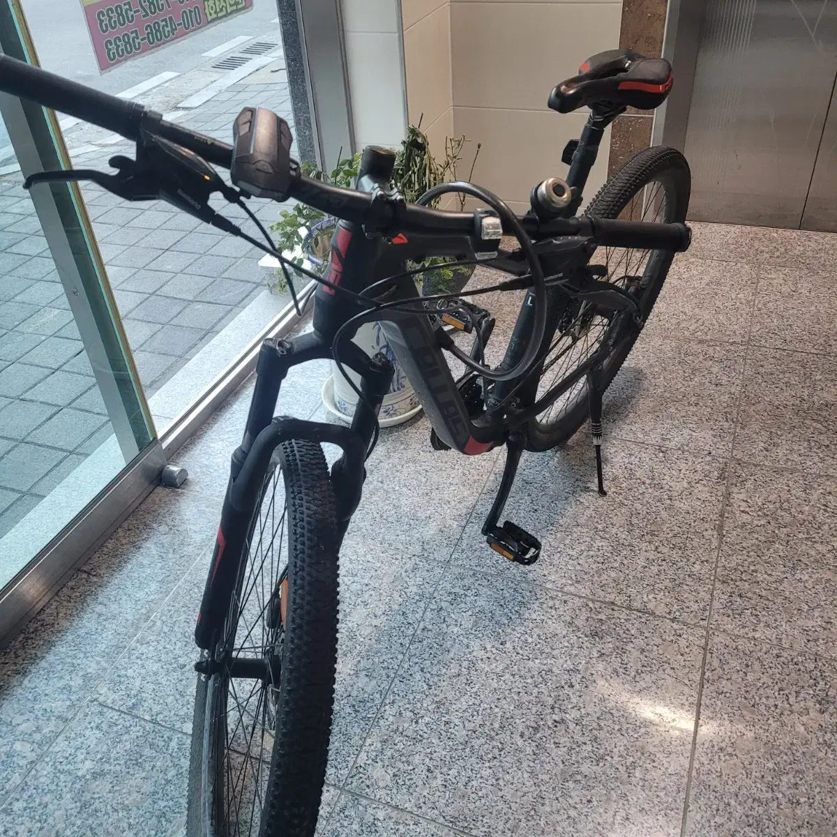 삼천리자전거 칼라스 40 MTB