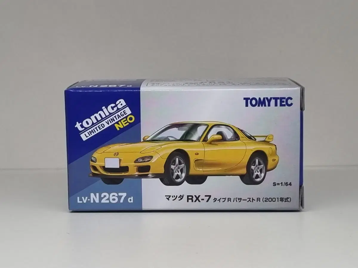 토미카 리미티드 빈티지 네오  Mazda rx7 fd