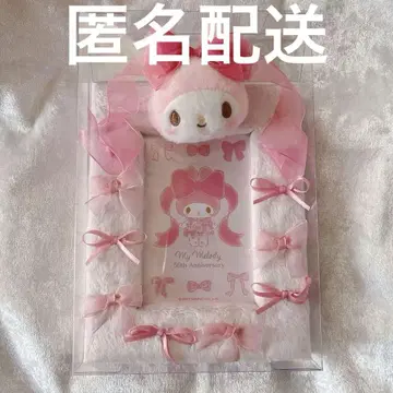 최종 가격 아래 산리오 마이멜로디 50주년 리본공주 시리즈 사진 프레임