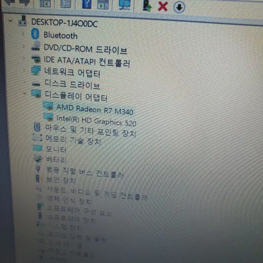 노트북 PRo Book i5 6200 16g R7  m340 게임용