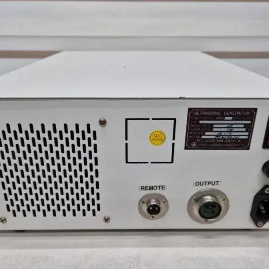 Kyung il Ultrasonic Generator KIG-2000