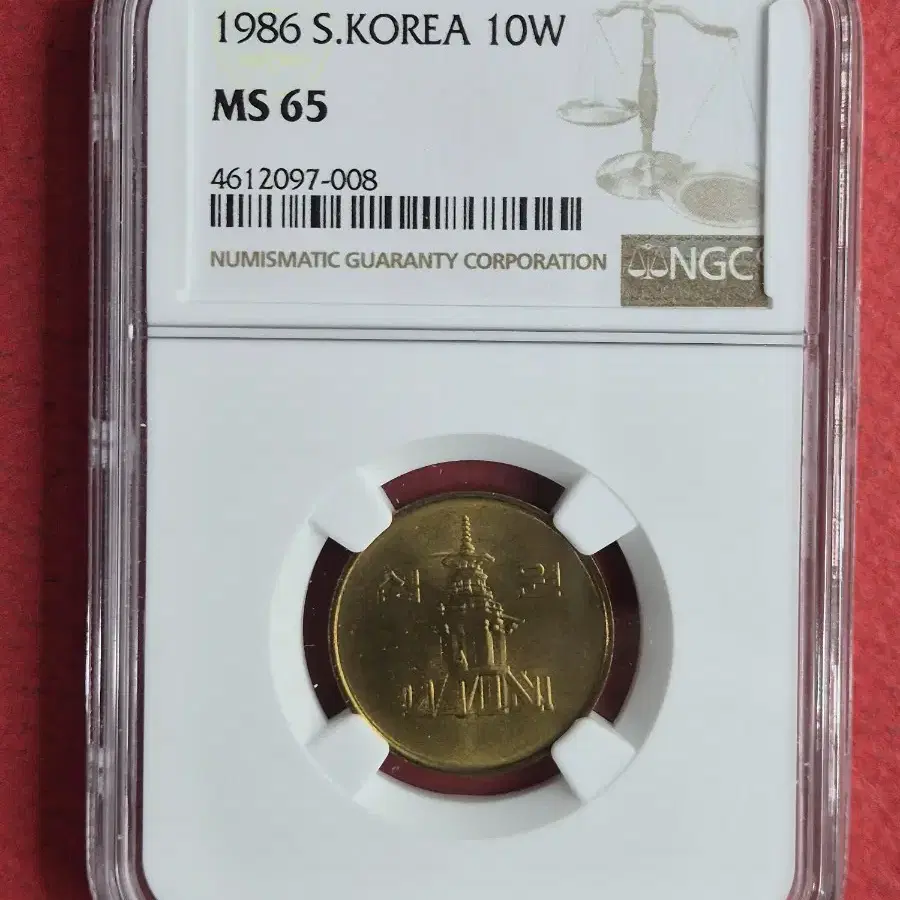 1986년 10원 NGC 65등급 미사용 주화