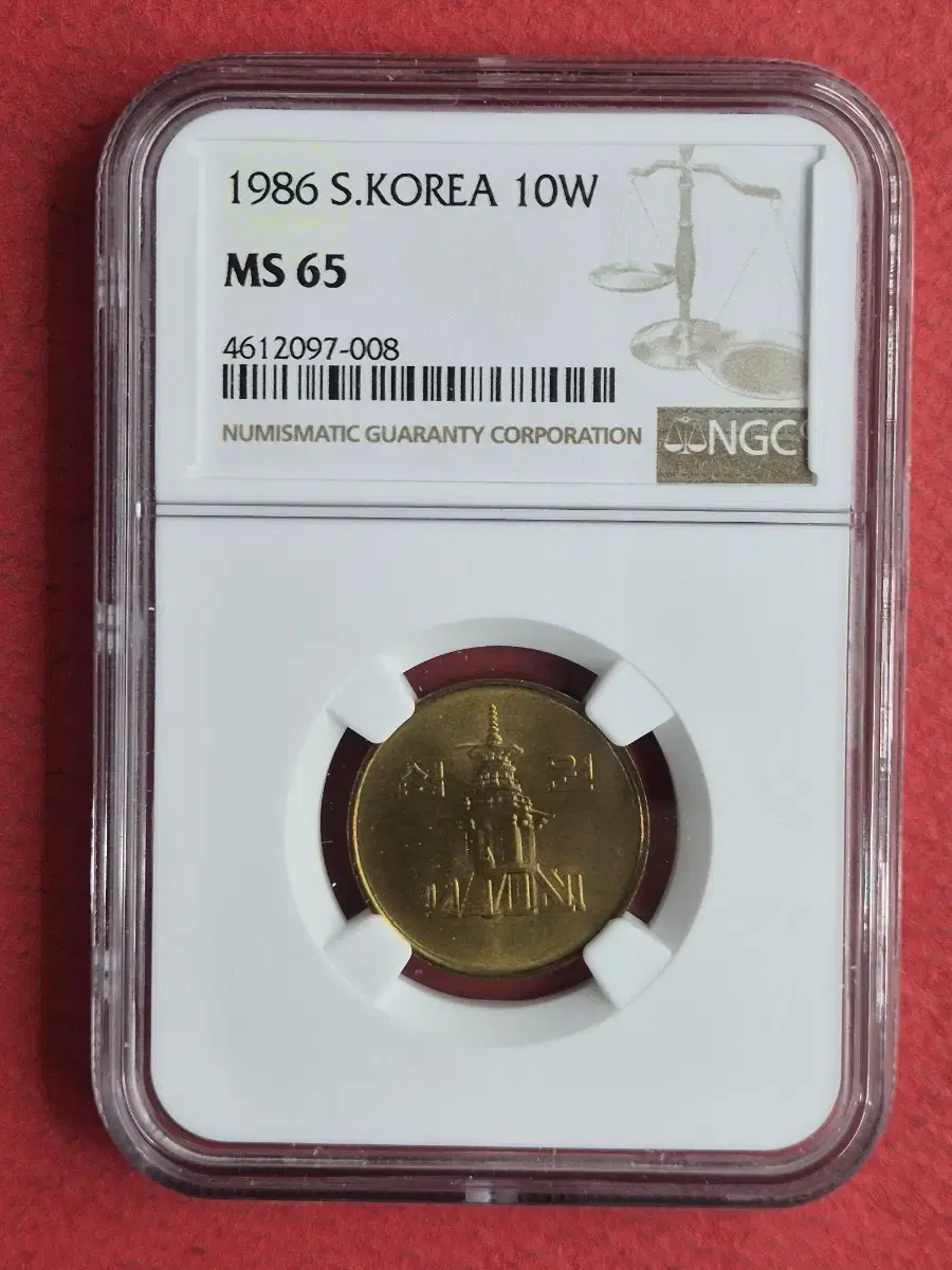 1986년 10원 NGC 65등급 미사용 주화