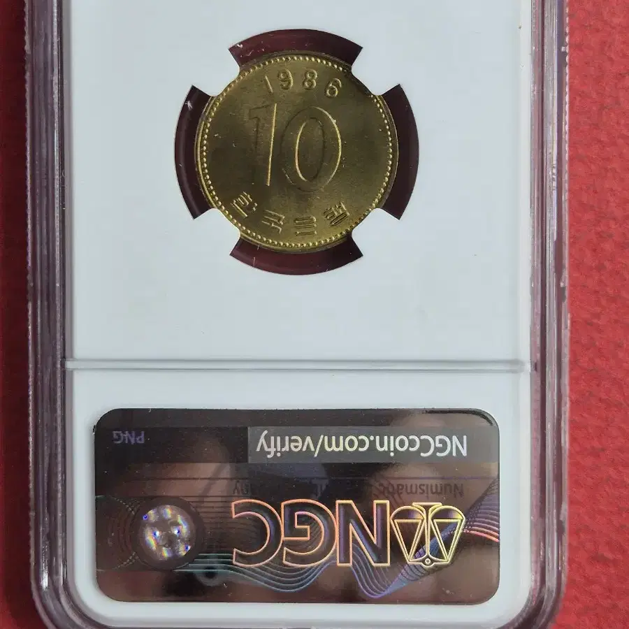 1986년 10원 NGC 65등급 미사용 주화