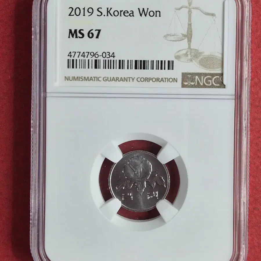 2019년 1원 NGC 67등급 미사용 주화