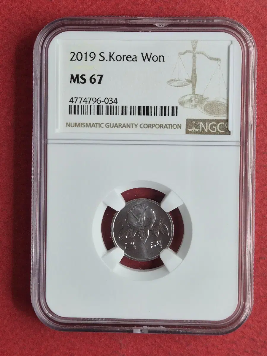 2019년 1원 NGC 67등급 미사용 주화