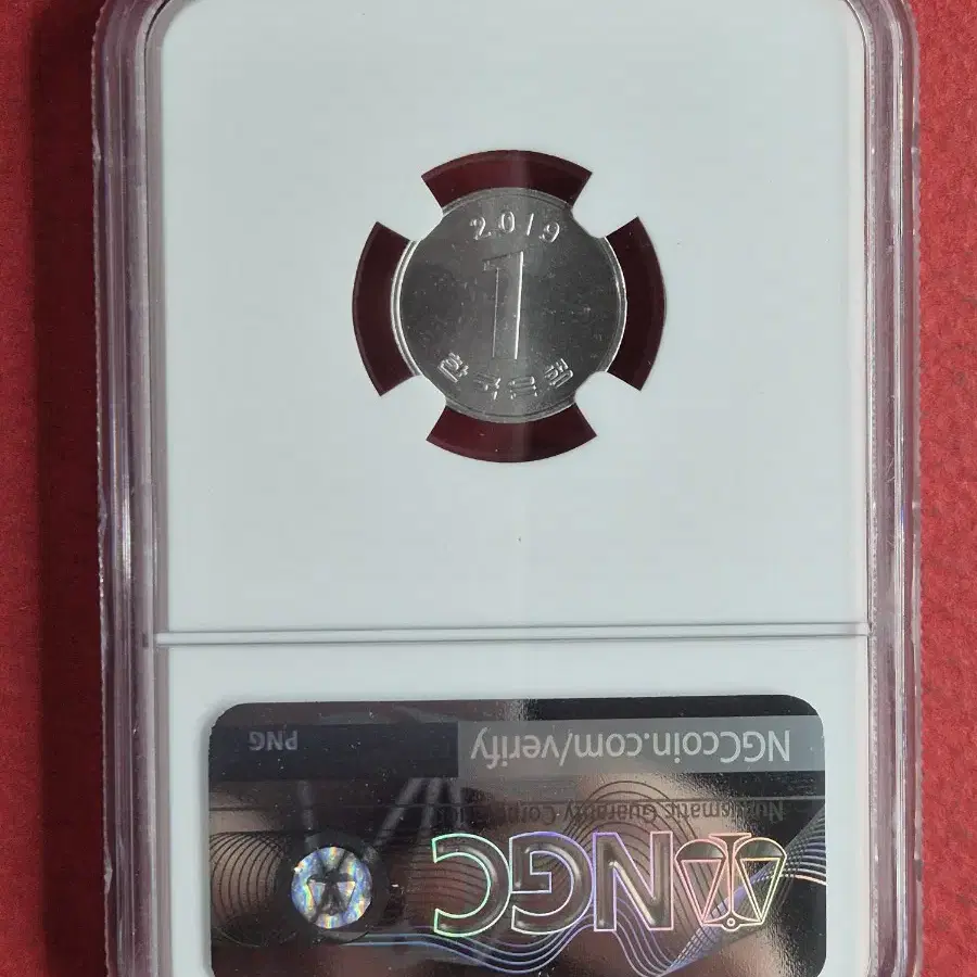 2019년 1원 NGC 67등급 미사용 주화