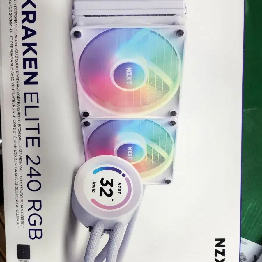 NZXT KRAKEN ELITE 240 RGB (WHITE)  수냉 쿨러