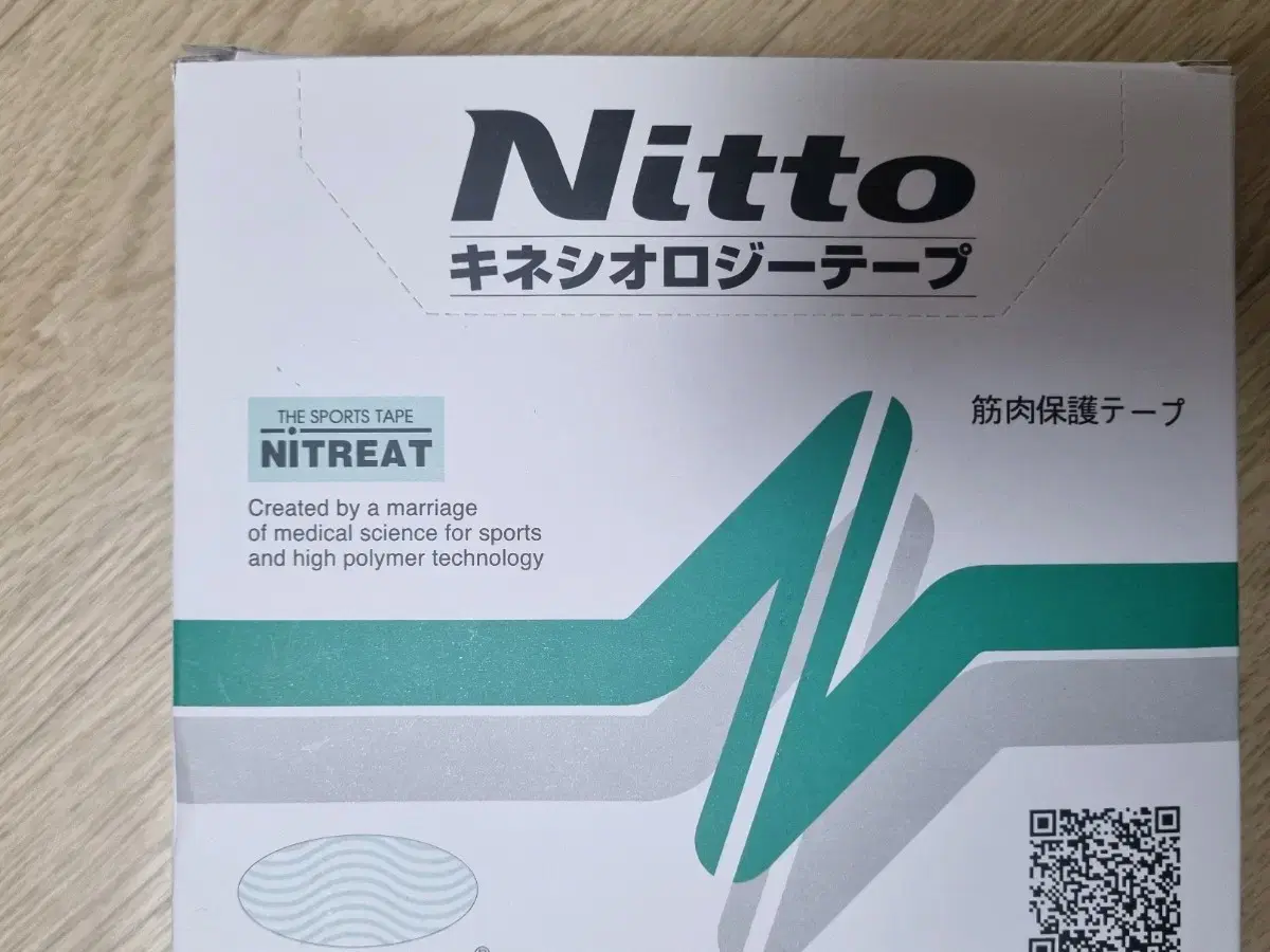 Nitto Kinseiology Tape (50x5) 5 rolls