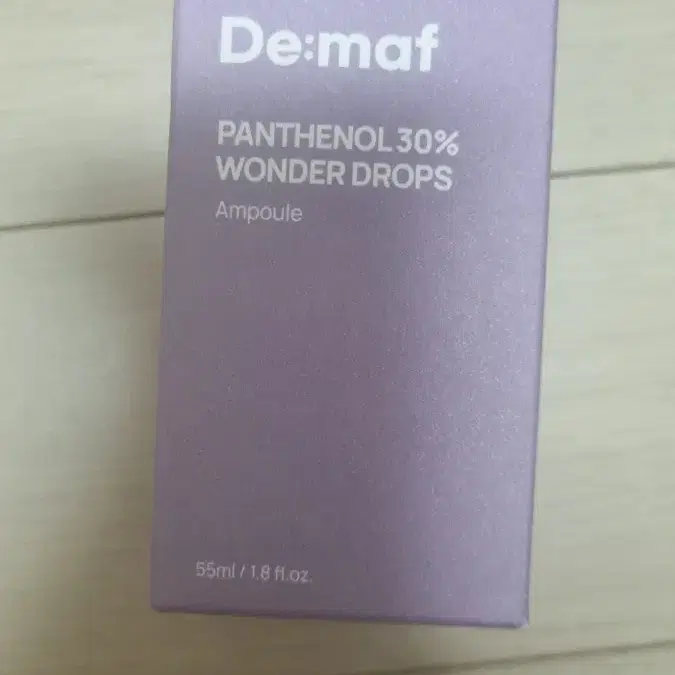 디마프 판테놀 30% 원더 드롭스 앰플 55ml