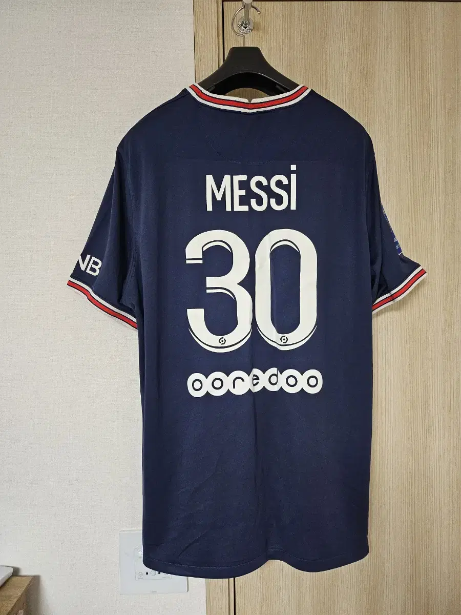 Paris Saint-Germain Messi PSG 2XL