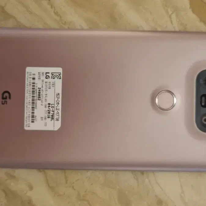 LG g5 스마트폰 A급완전 정상작동