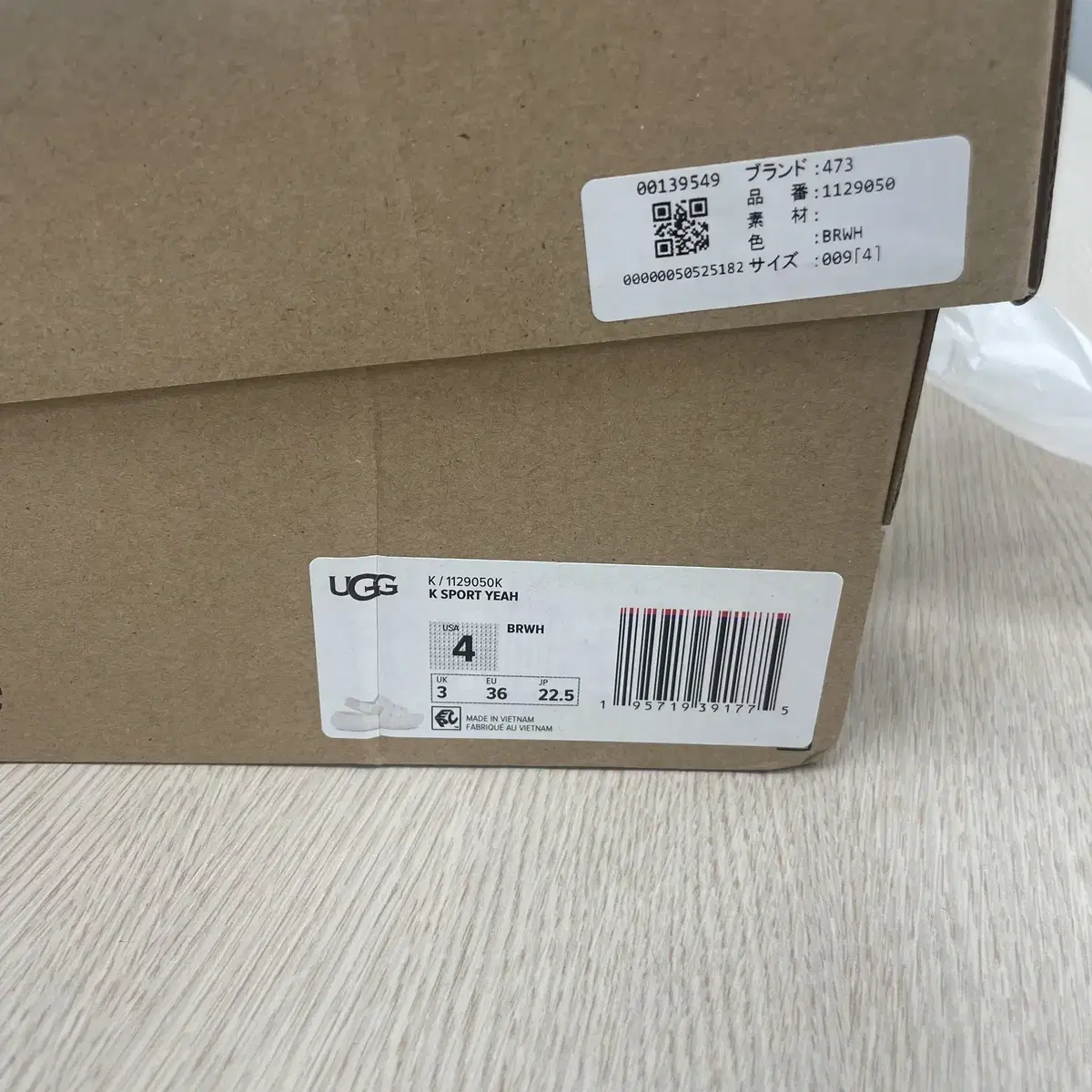 [새상품] UGG 스포트 예 여름 슬리퍼 샌들 GS 화이트 JP22.5