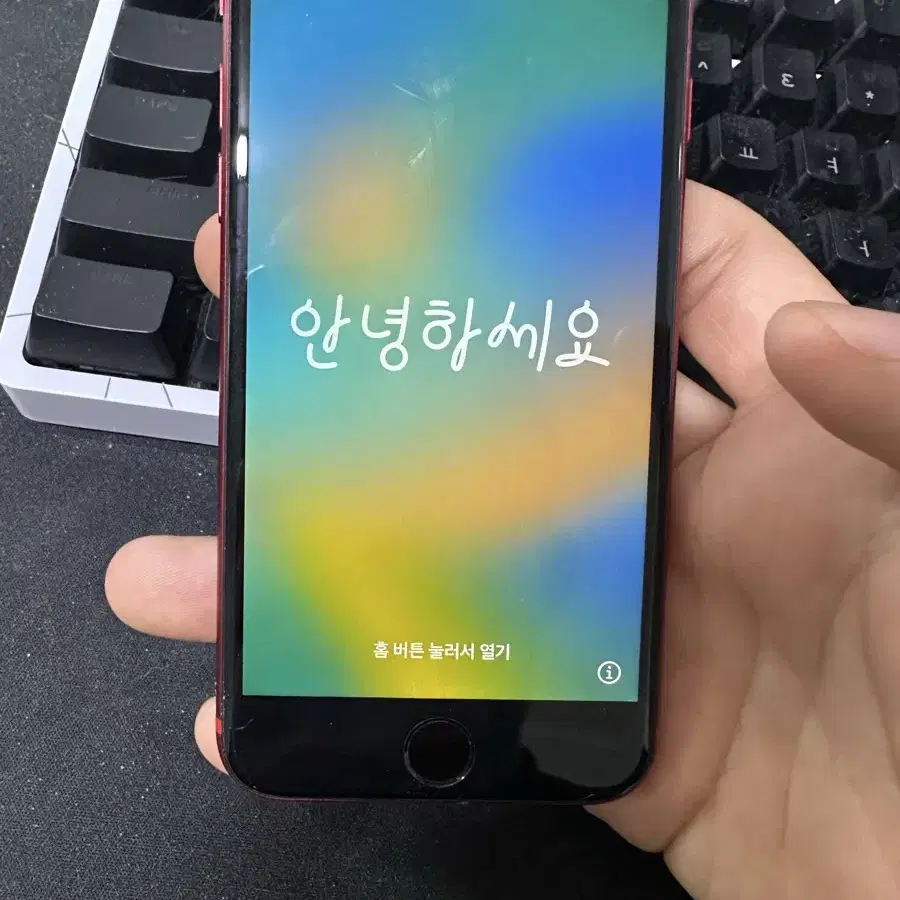 아이폰se2 128gb