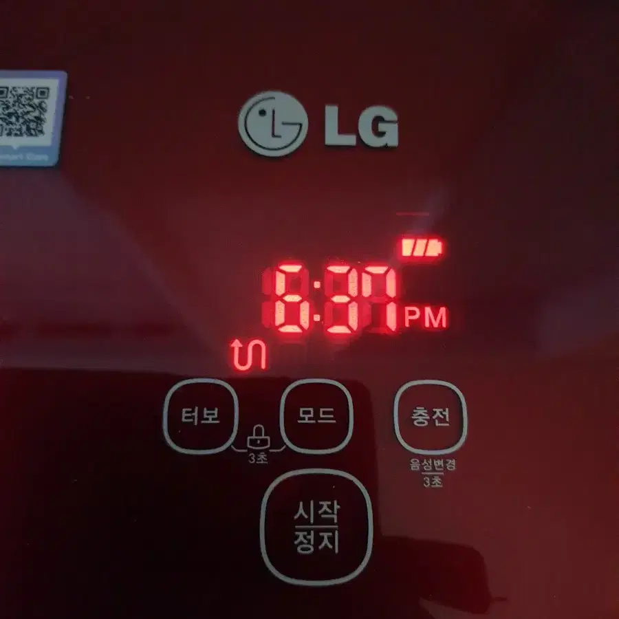 LG 로봇청소기  로보킹 고급형