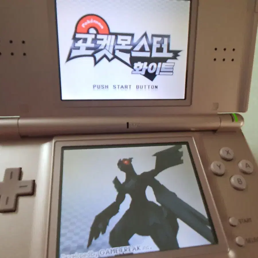 닌텐도 ds lite 로즈골드