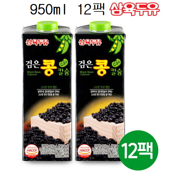 무료배송-삼육두유 검은콩칼슘 950ml 12팩