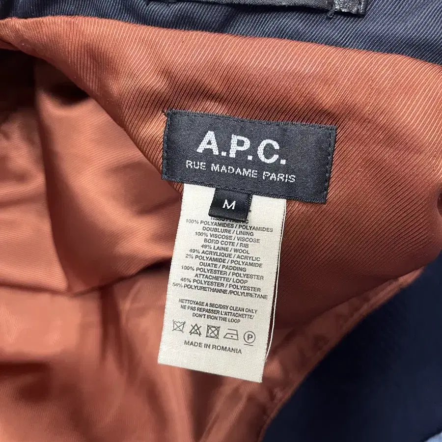 A.P.C a2 트윌 자켓 M(100)