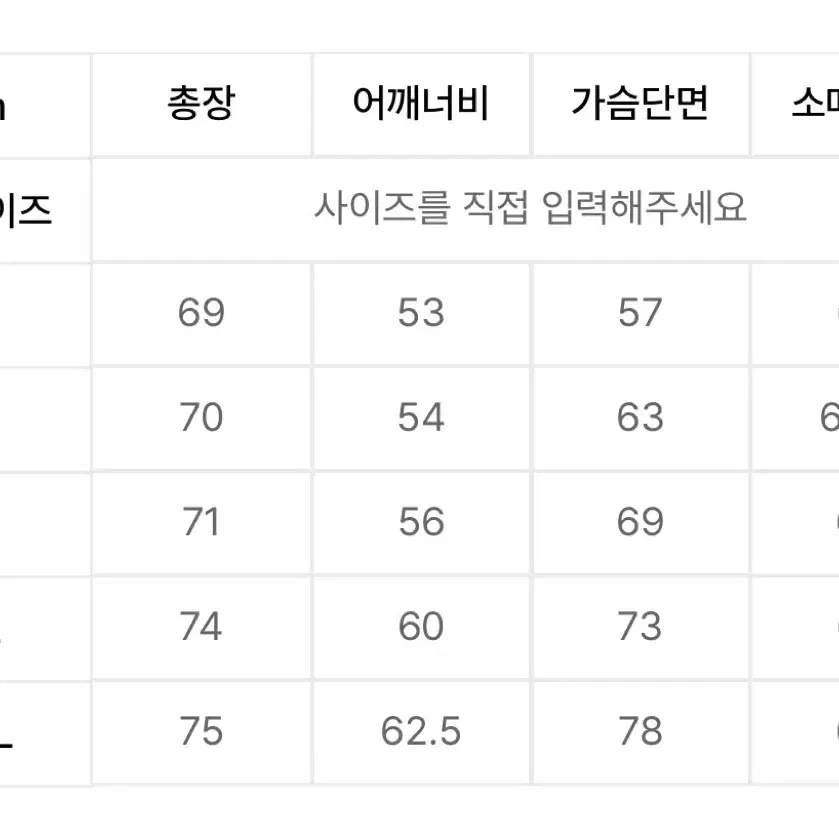 [L] 칼하트 미드웨이트 써멀 후드집업 브라운