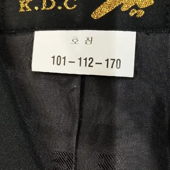 K.D.C 깜 경량 패딩 자켓