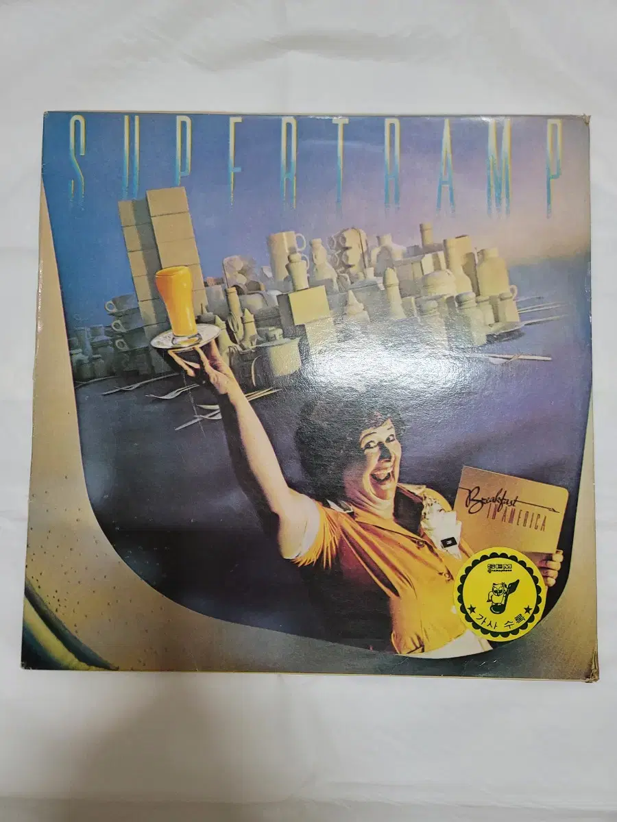 SUPERTRAMP LP 락밴드