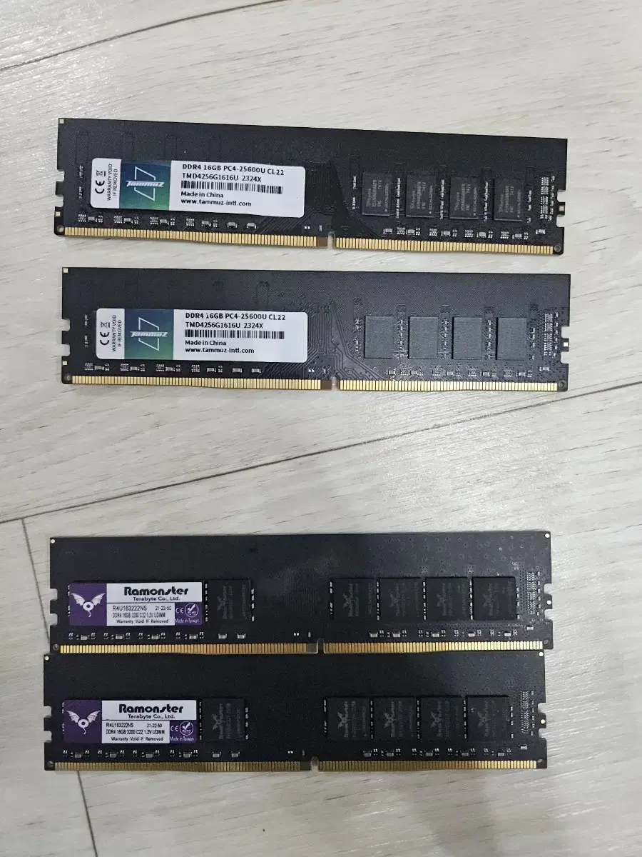 DDR4 16기가 x 4개 판매합니다(개별가능)