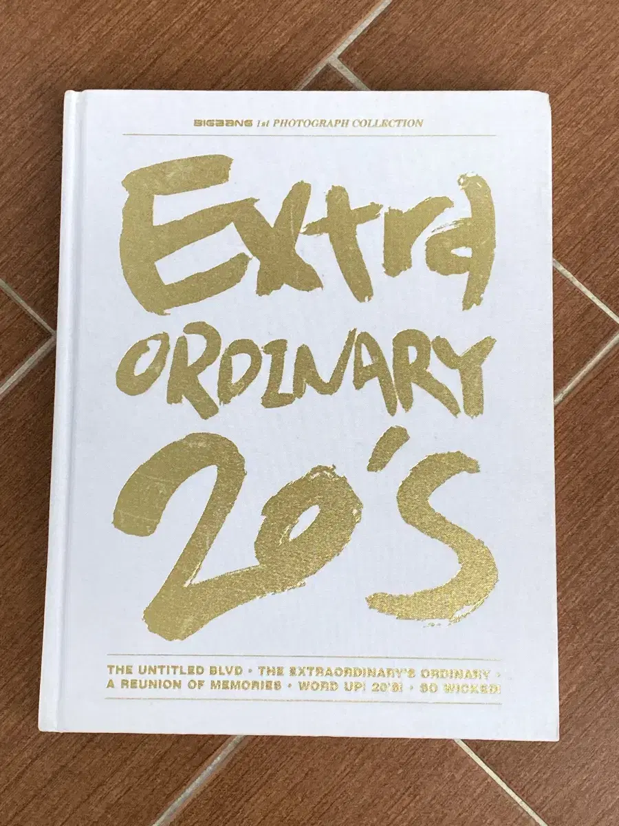 (가격제시) 빅뱅 extra ordinary 엑스트라 올디너리 포토북