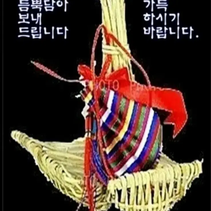 매화문 도자기