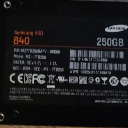 삼성 SSD 840 250GB 및 HDD