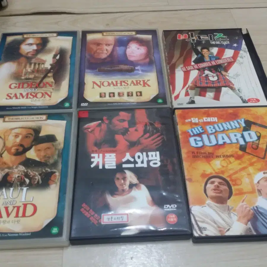 휘귀dvd.vcd판매개당 3000 원에 판매합니다