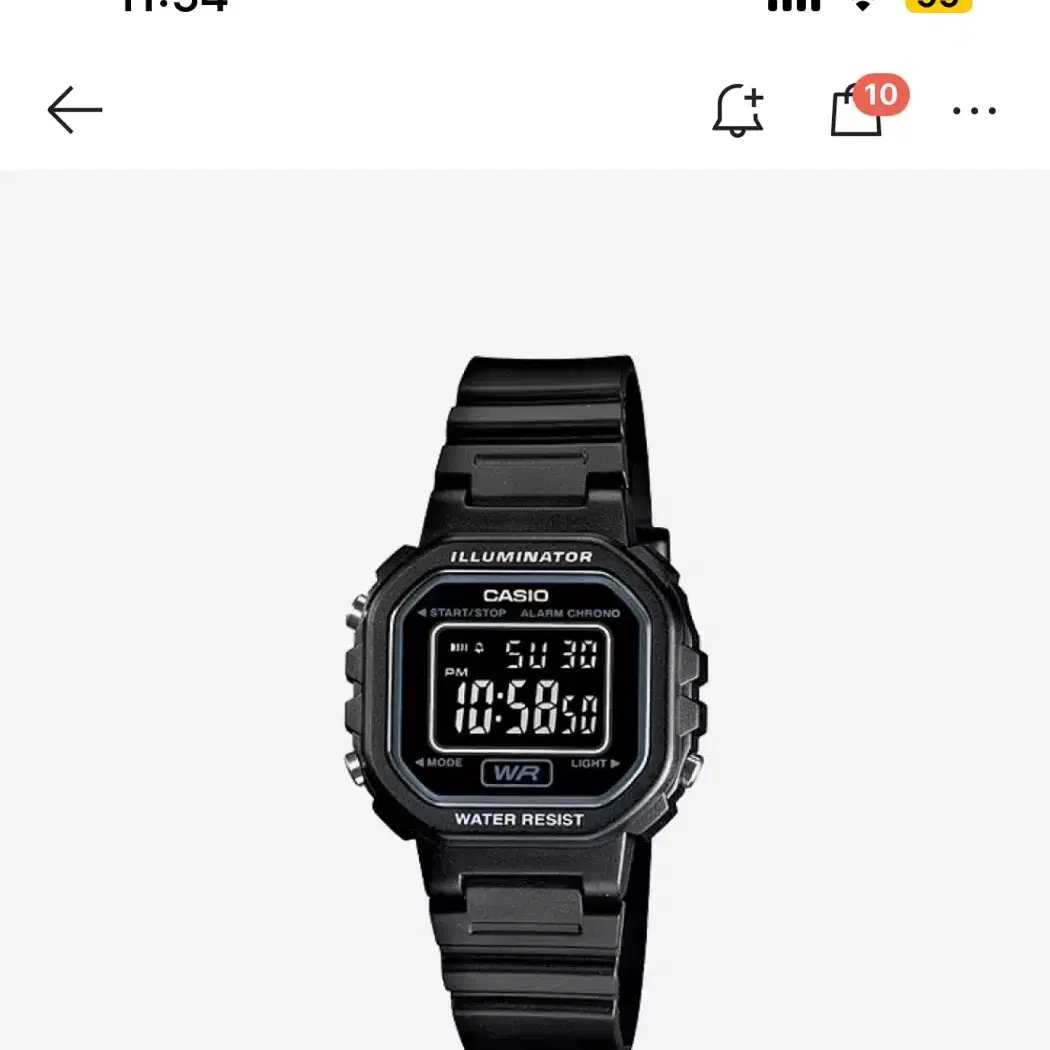 Casio LA-20WH-1B