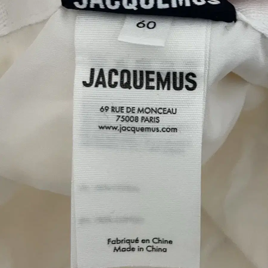 자크뮈스 르밥가조로우 버킷햇 모자 화이트 jacquemus