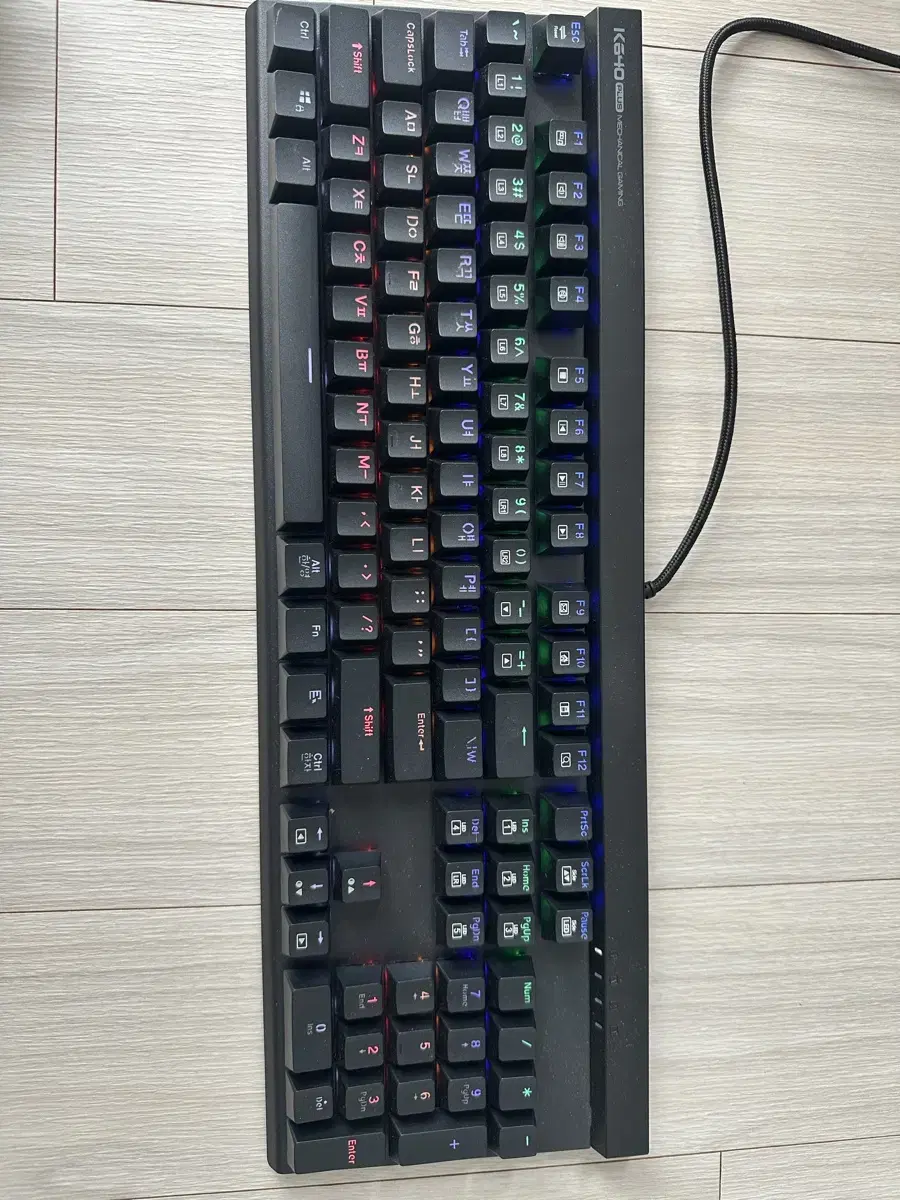 앱코 K640 plus 키보드