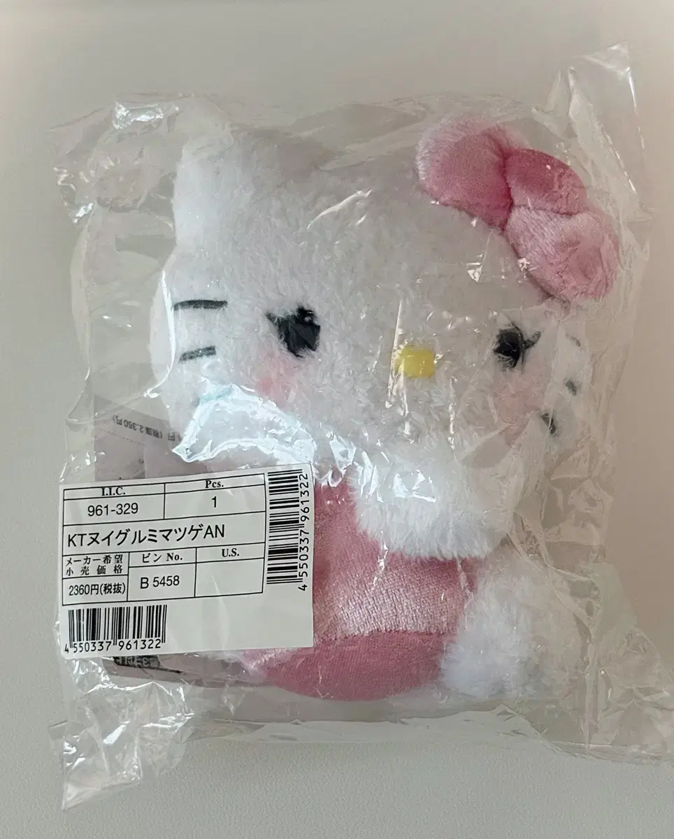 Sanrio Kitty Anniversary Eyelashes (sealed) (until tomorrow)