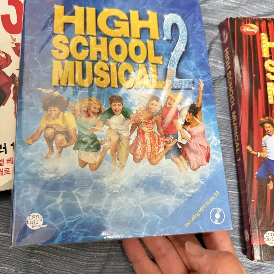 영어책 High school musical 1,2,3 일괄