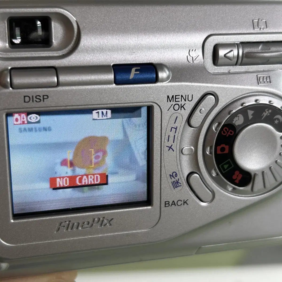 후지필름 FinePix A310 디지털카메라