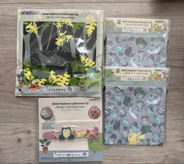 미개봉 새상품 포켓몬제일복권 F.G.I상 4개 세트