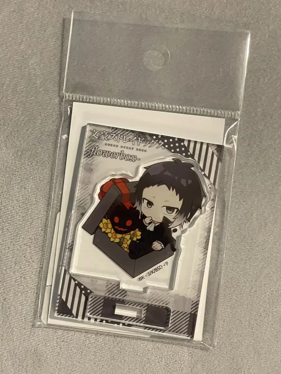 Moon's Dog Akutagawa Ryunosuke acrylic Stand