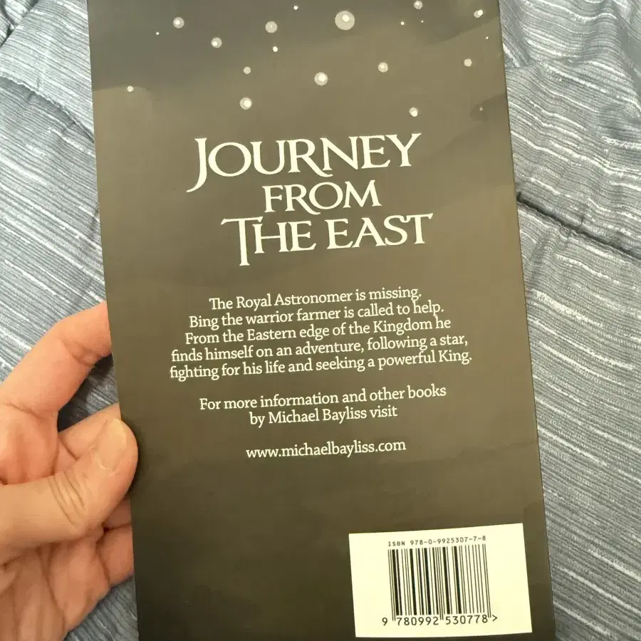 Journey From The East 영어책