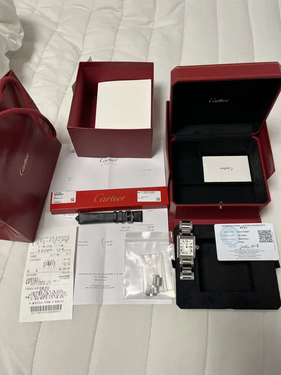 Cartier Tank Must Large (Full configuration of steel and leather sold as a single unit)