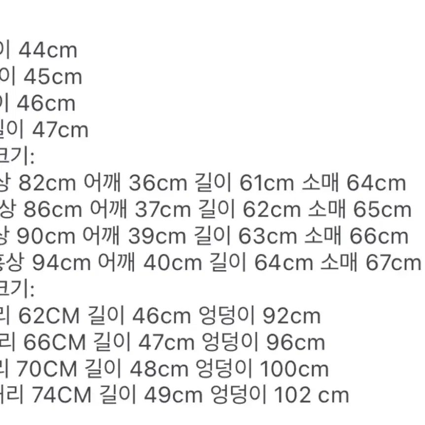 로리타 케이프 셋업 코스프레