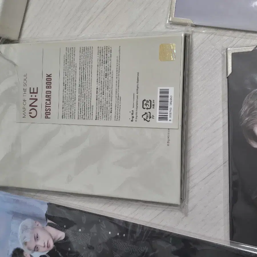 방탄 굿즈 dvd 일괄