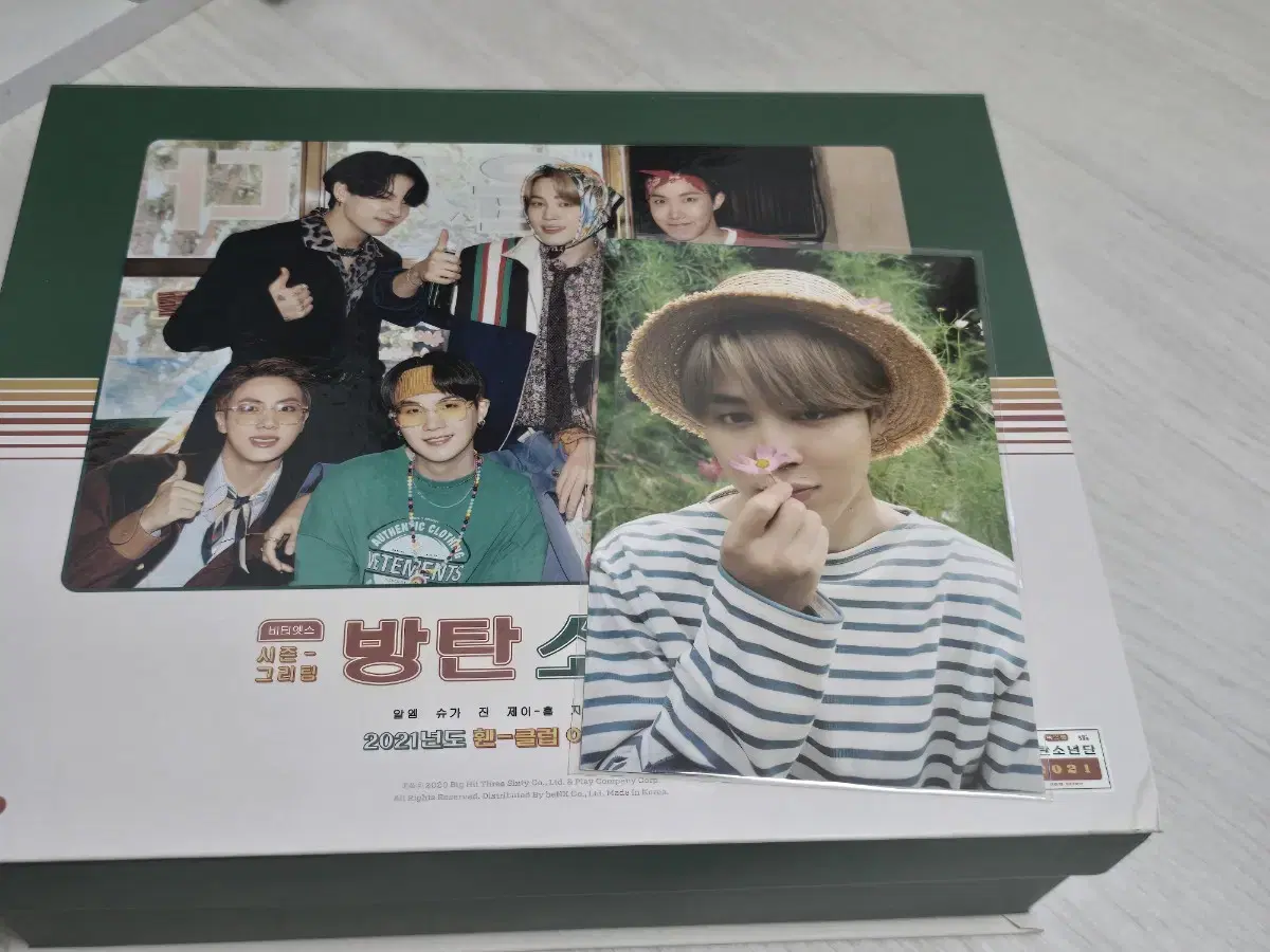 방탄 굿즈 dvd 일괄