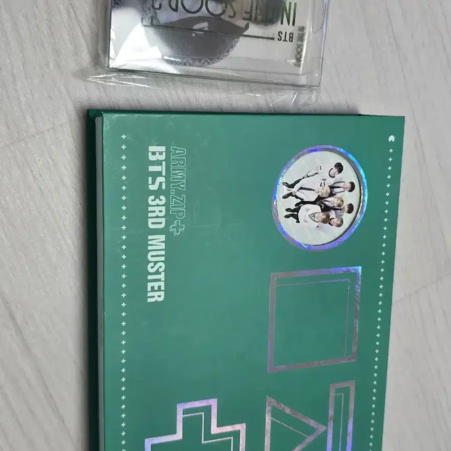 방탄 굿즈 dvd 일괄