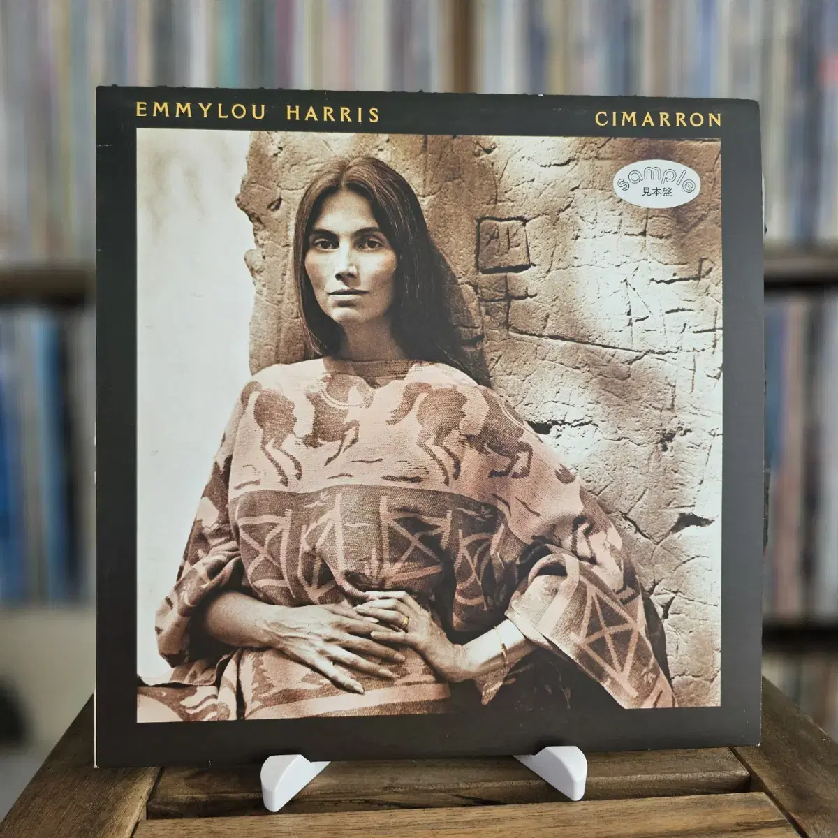 (민트급 에밀루 해리스)Emmylou Harris -Cimarron LP