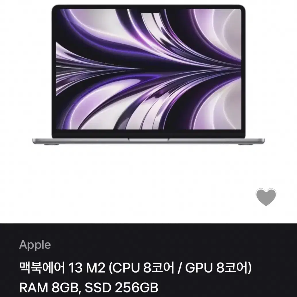 새상품)맥북에어 13 M2 RAM 8GB