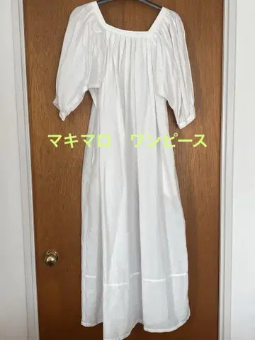 마키마로 maquimalo 원피스 화이트