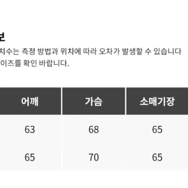 슬릭앤이지 모쿠슈라 후디 그레이 2사이즈